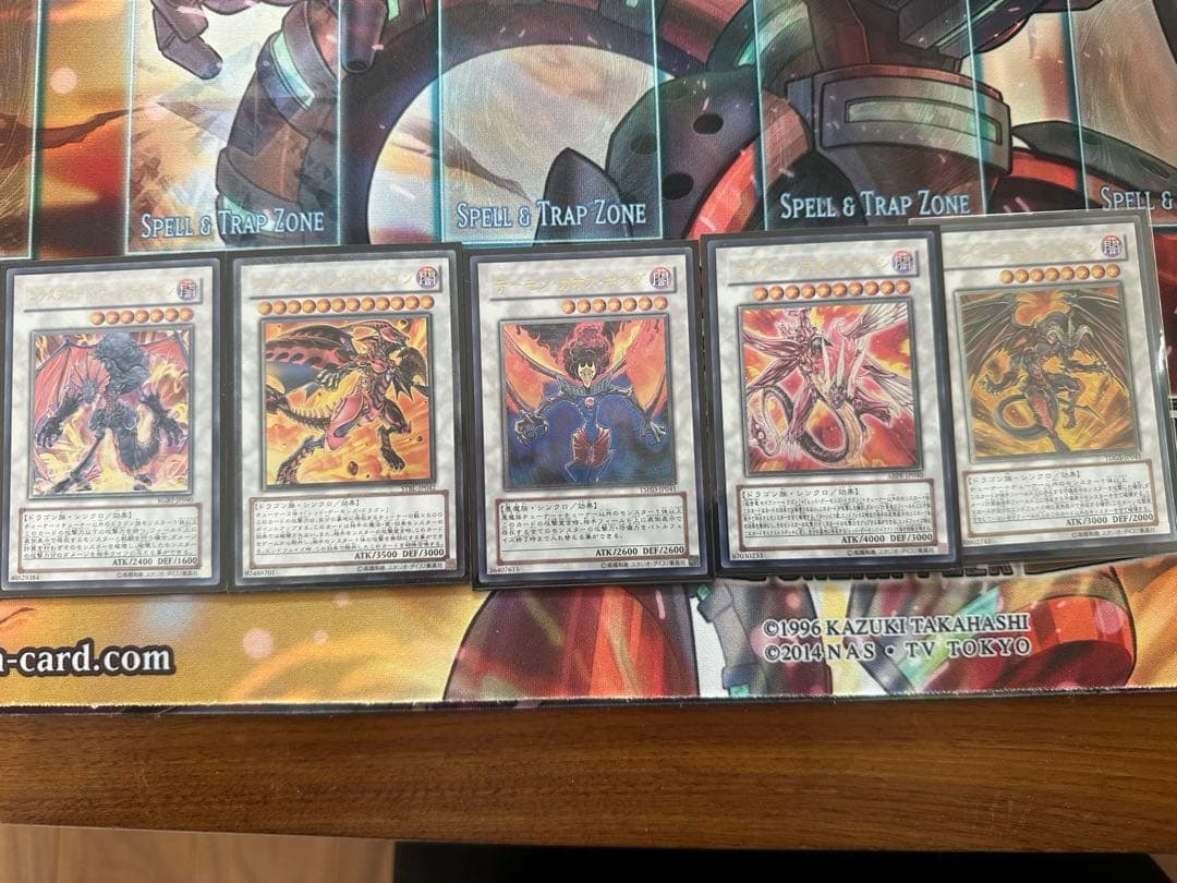 ジャックアトラス・レッドデーモンデッキ　高レアリティ　調整用パーツ付き