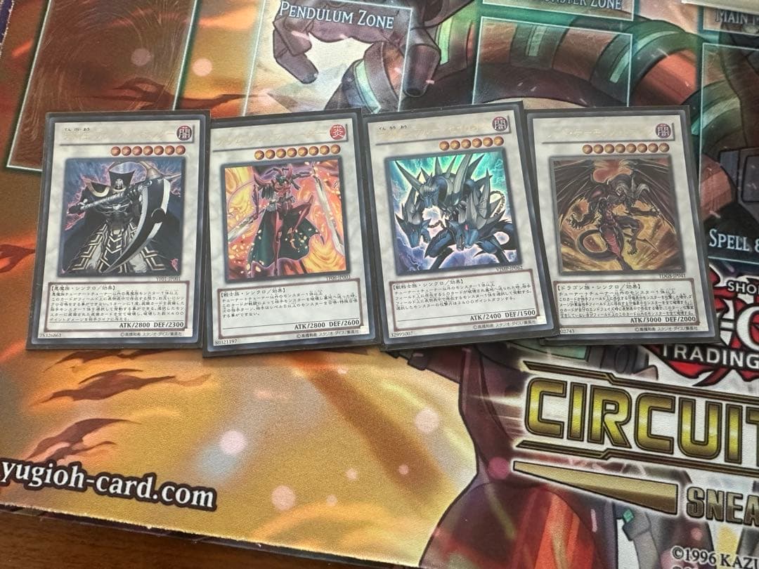 ジャックアトラス・レッドデーモンデッキ　高レアリティ　調整用パーツ付き