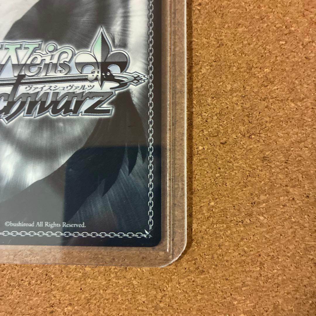 【WS】 ゆるキャン 志摩リンサイン SP ヴァイスシュヴァルツ