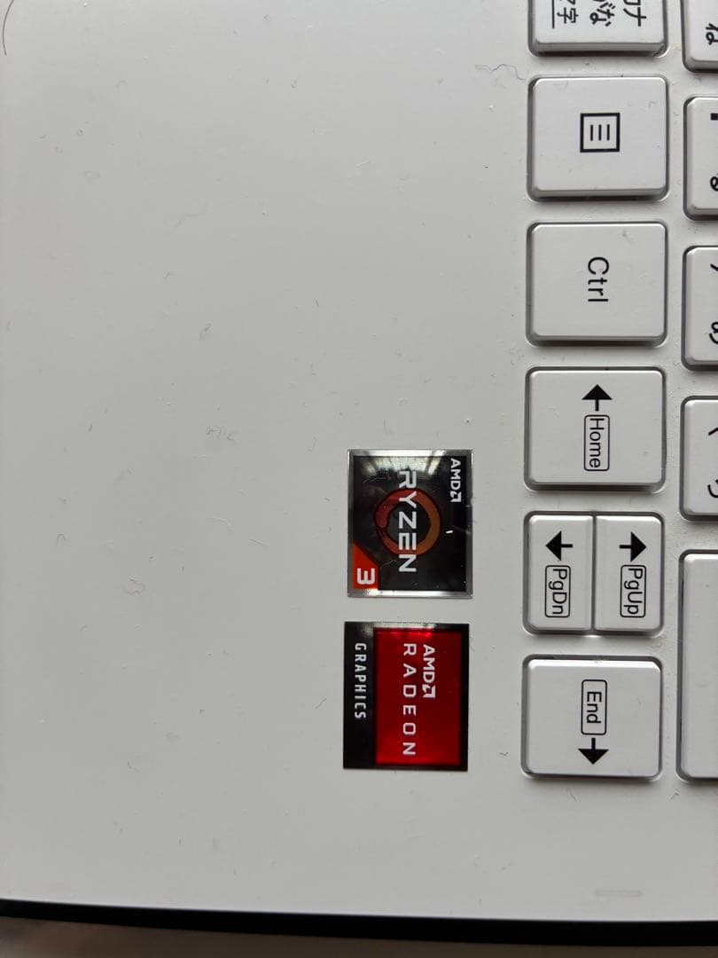 NEC ノートPC 2台PC-N1435BAW 8GB SSD搭載 初期化済み