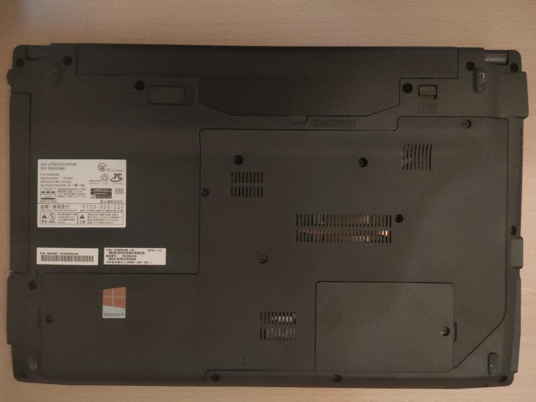 富士通 LIFEBOOK AH53/M Core i7 8GB　office互換