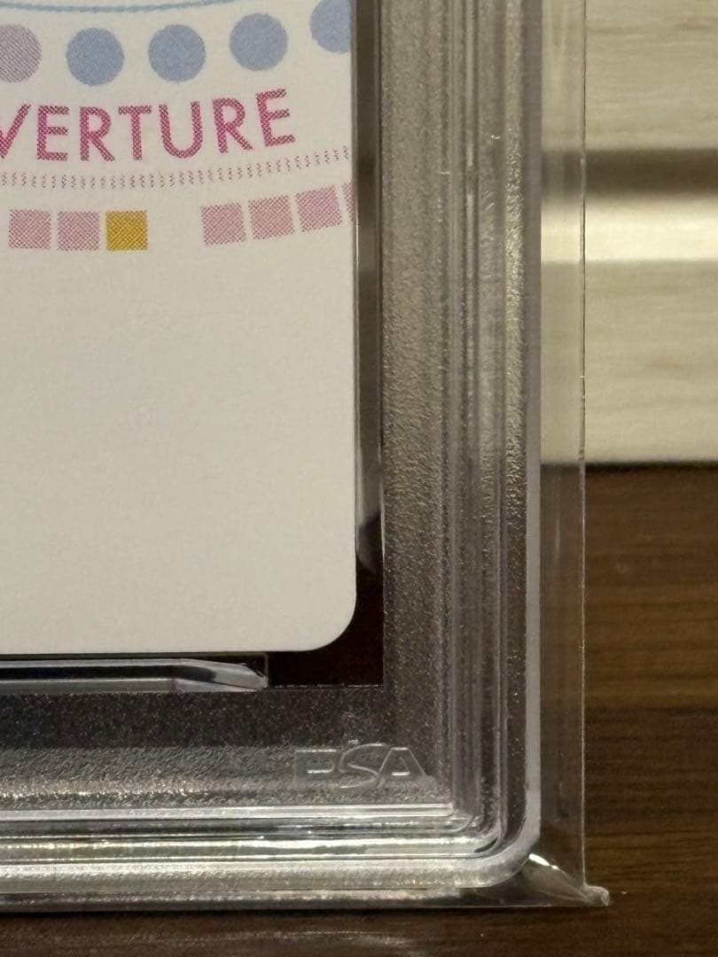 PSA10 GEM MT Lycee 柳木 叶夢 サイン 大会上位賞 プロモ