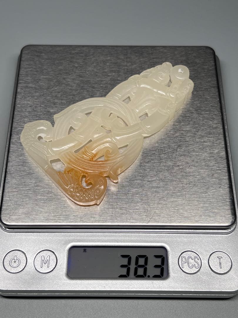和田玉　龍と鳳紋　透かし彫り　白玉　玉彫　提げ物　中国美術　玉璧　手彫り　希少