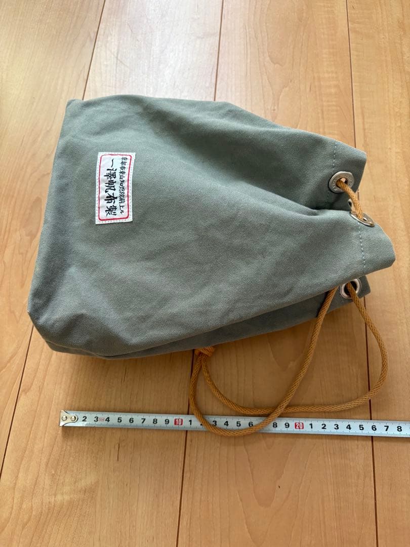 一澤帆布バック レア物