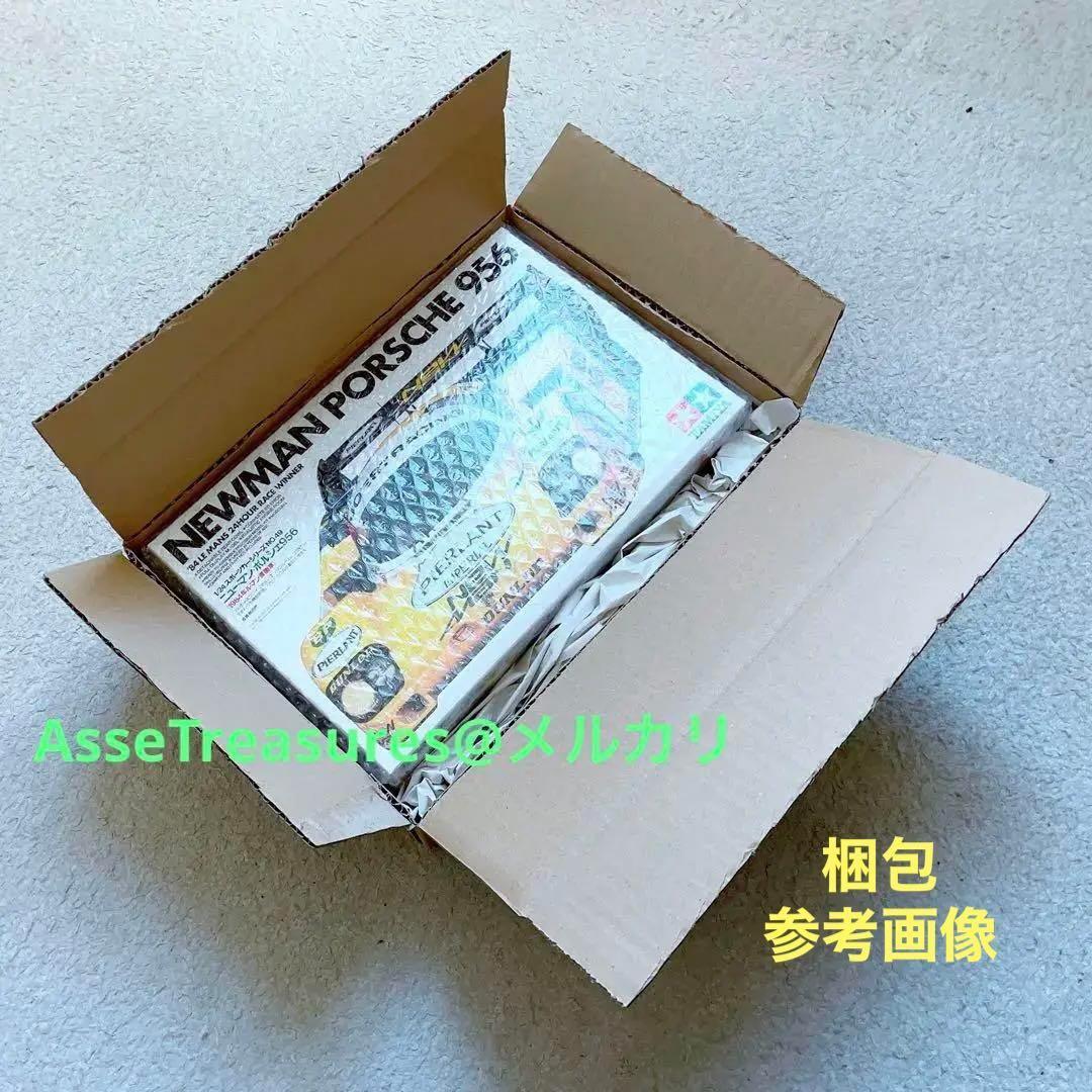 限定品 ハセガワ 1/200 マリコジェット ピーチエアー 篠田麻里子