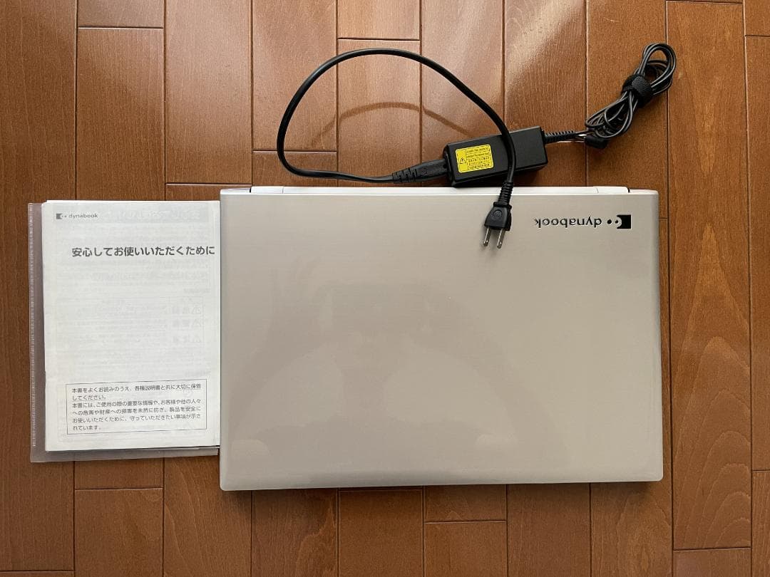 Dynabook P1T6MPEG（中古品）