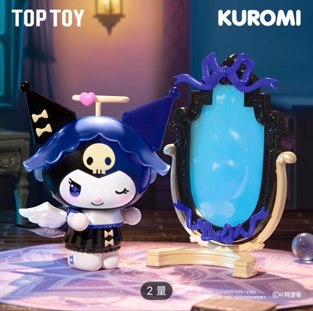 TOPTOY サンリオ クロミ KUROMI MAGIC APPRENTICE