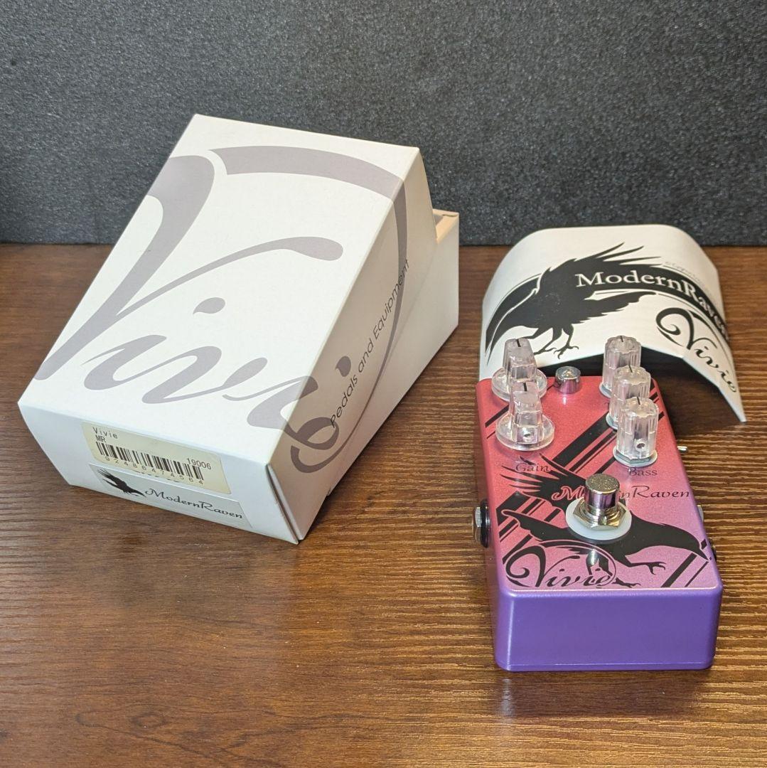 【新品同様】Vivie Modern Raven