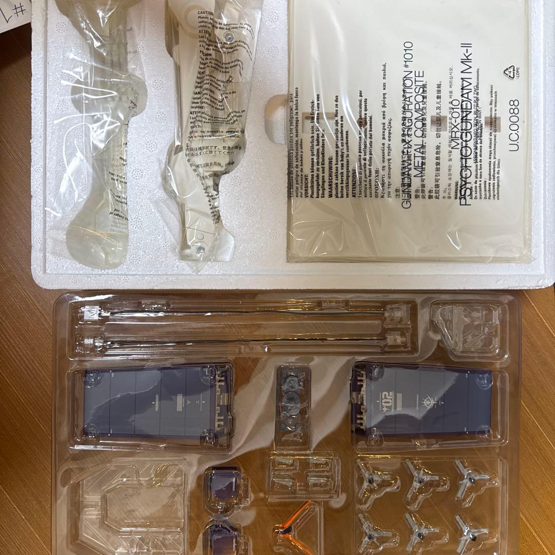 メタルコンポジット L COMPOSITE サイコガンダムMk-II