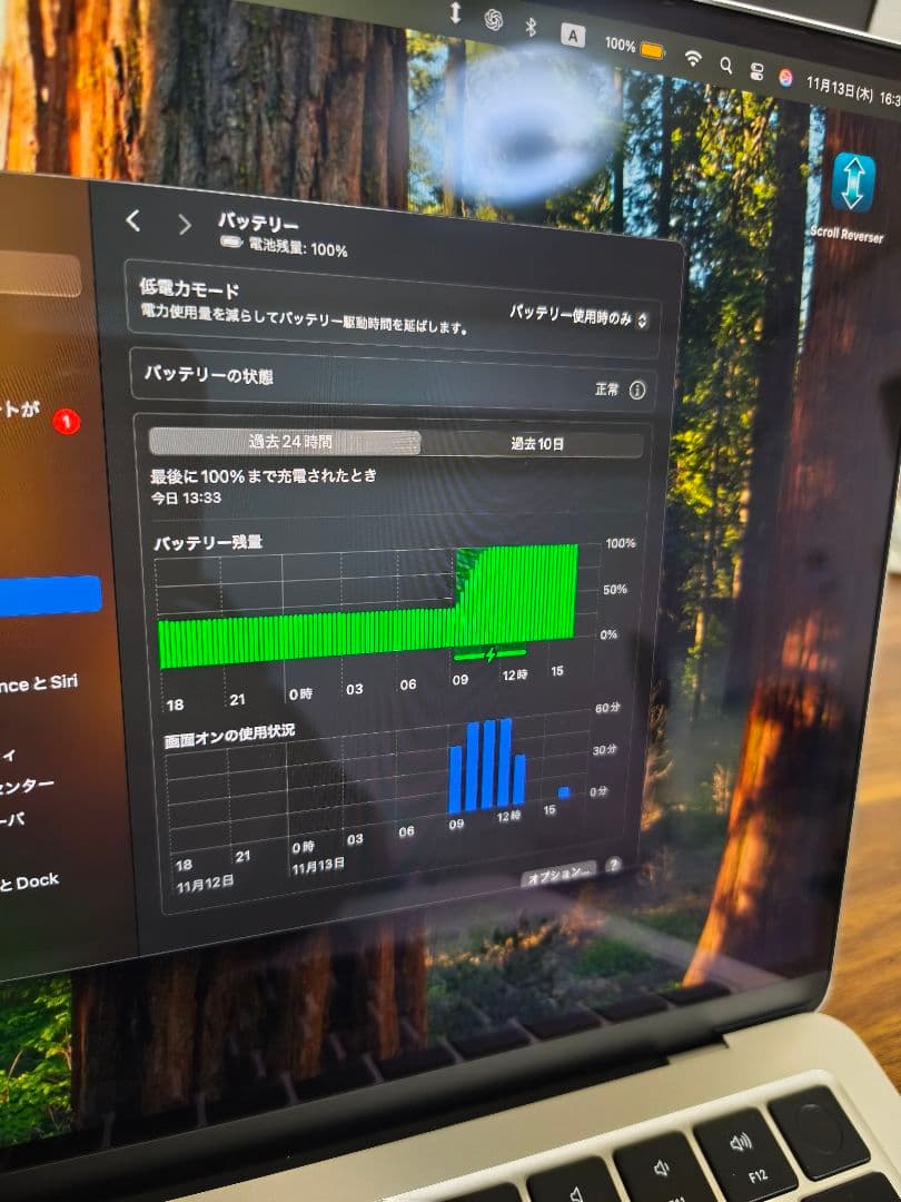 （アップルケア付き 美品）MacBook Air 13 M2 16GB