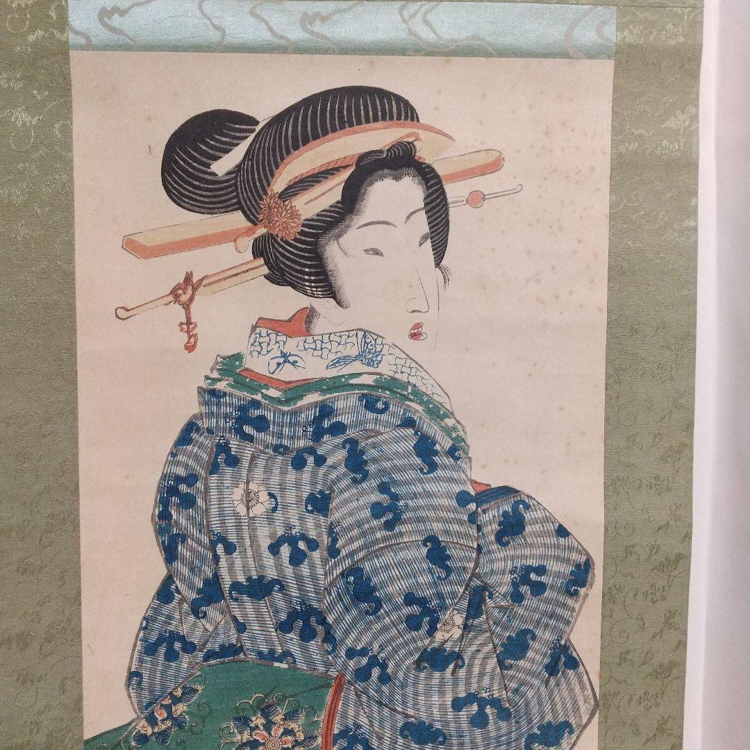 渓斎 英泉