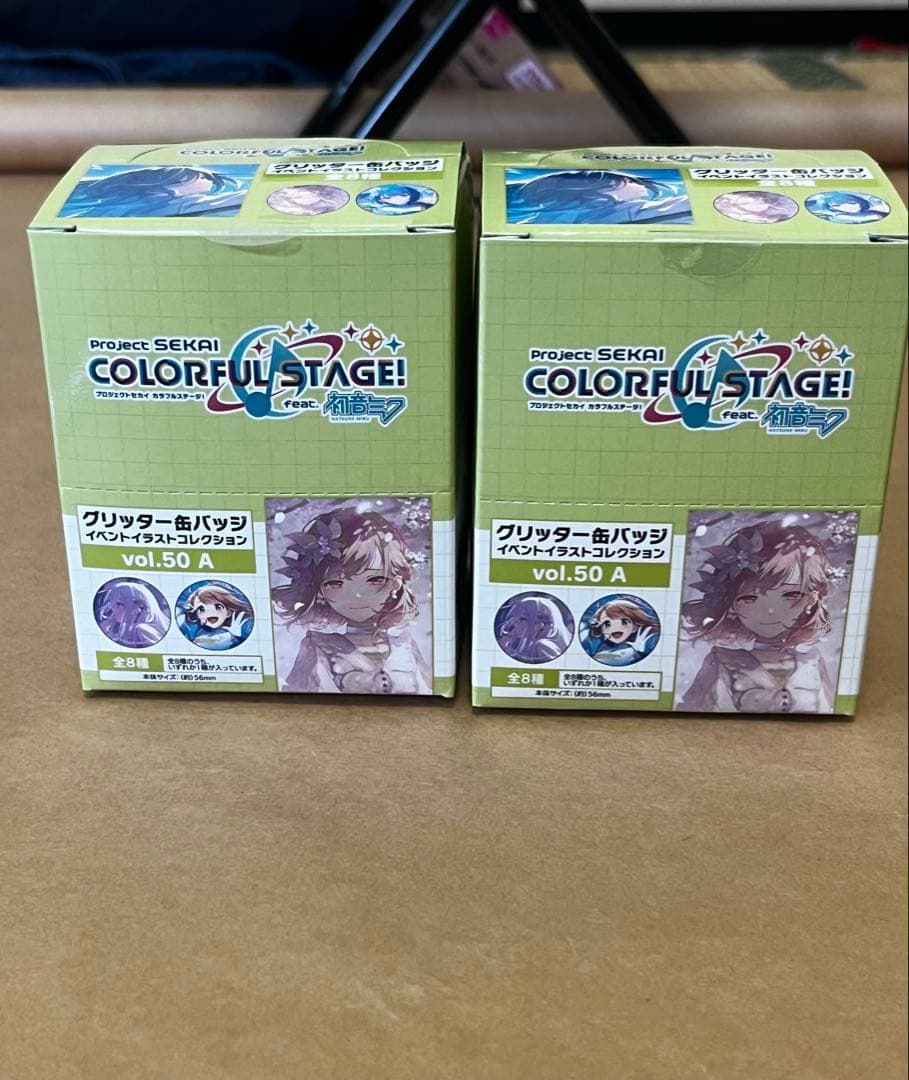 プロセカ グリッター缶バッジ グリ缶 50A 未開封 特典付き