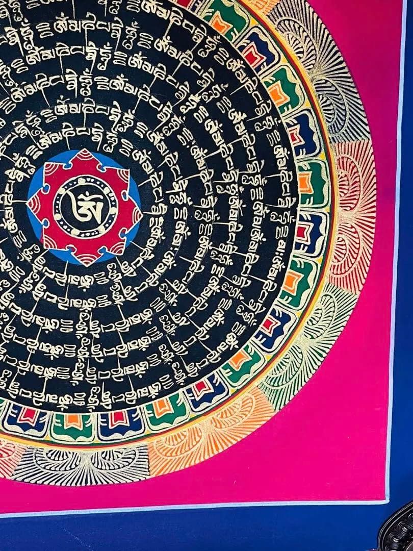【手描き一点物】チベット密教 曼荼羅タンカ 六字真言入り／開運・護符・浄化p
