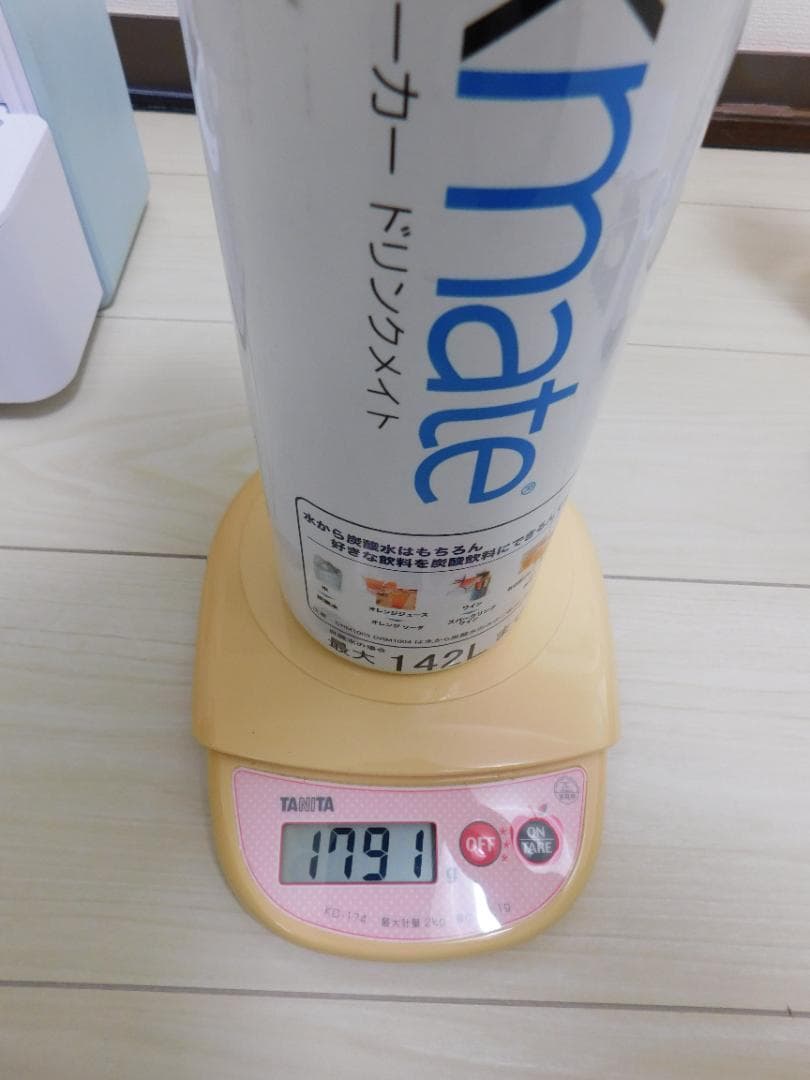 drinkmate Series 620 メガボンベ2本付き(空１，残あり１)