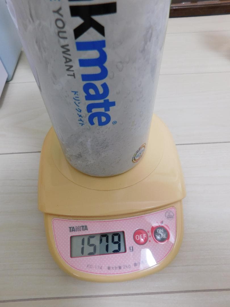 drinkmate Series 620 メガボンベ2本付き(空１，残あり１)