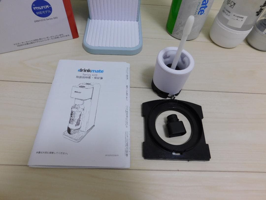drinkmate Series 620 メガボンベ2本付き(空１，残あり１)