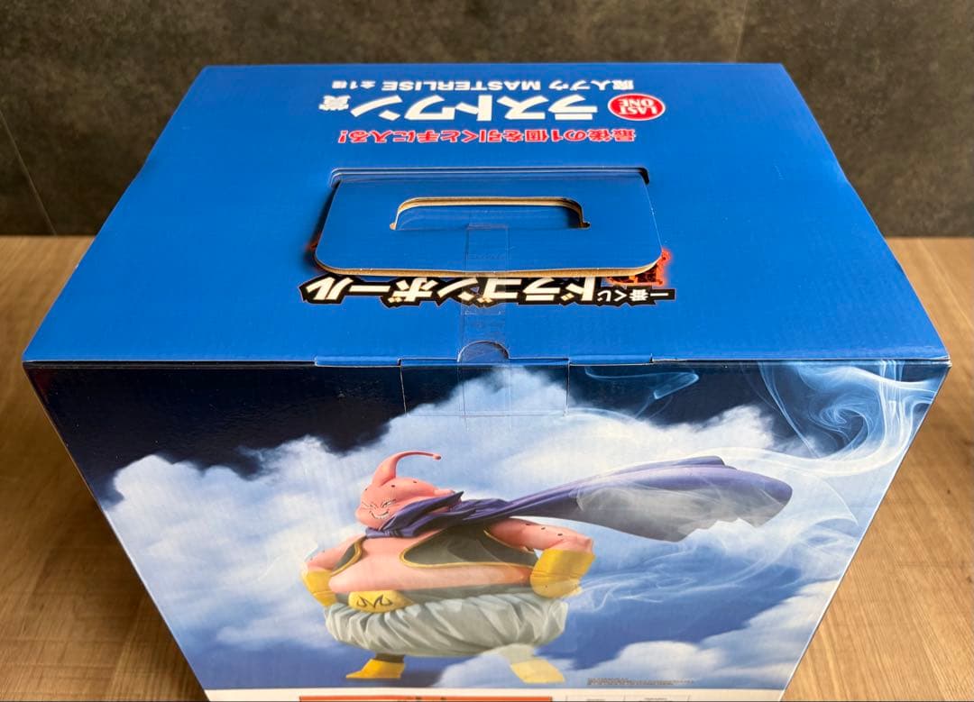 一番くじドラゴンボール フィギュア　セミコンプリート（5種）セット