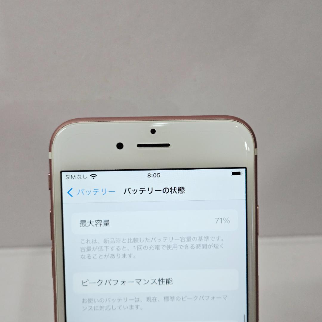 101 iPhone6s ローズゴールド SIMフリー 64GB