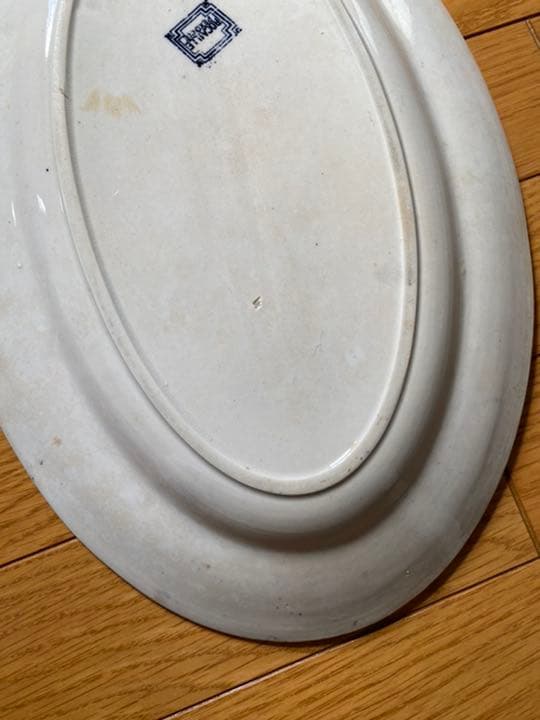 アンティーク　大皿