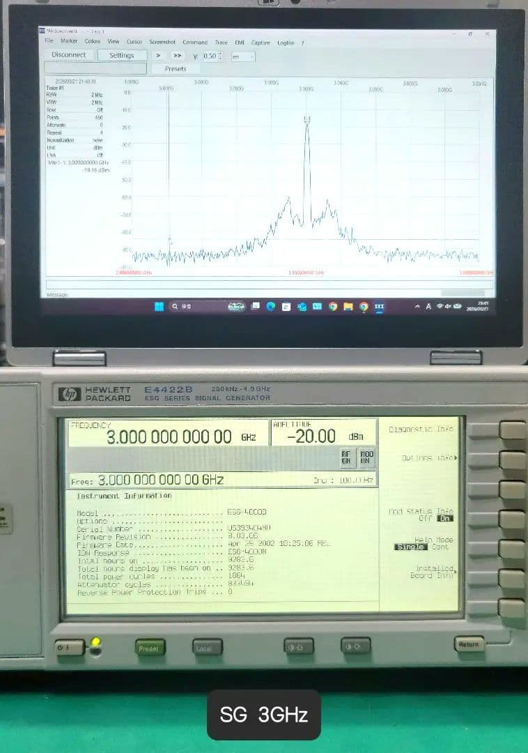 HP E4422B 250KHz-4.0GHz シグナルジェネレータ 現状動作品