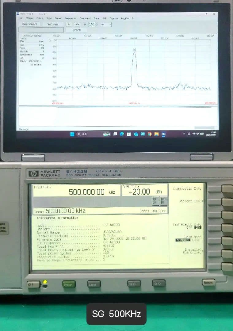 HP E4422B 250KHz-4.0GHz シグナルジェネレータ 現状動作品