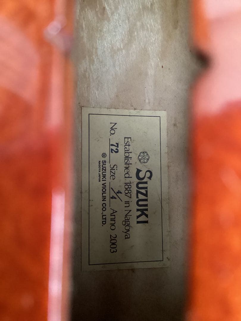 Suzuki 4/4チェロ 2003年製