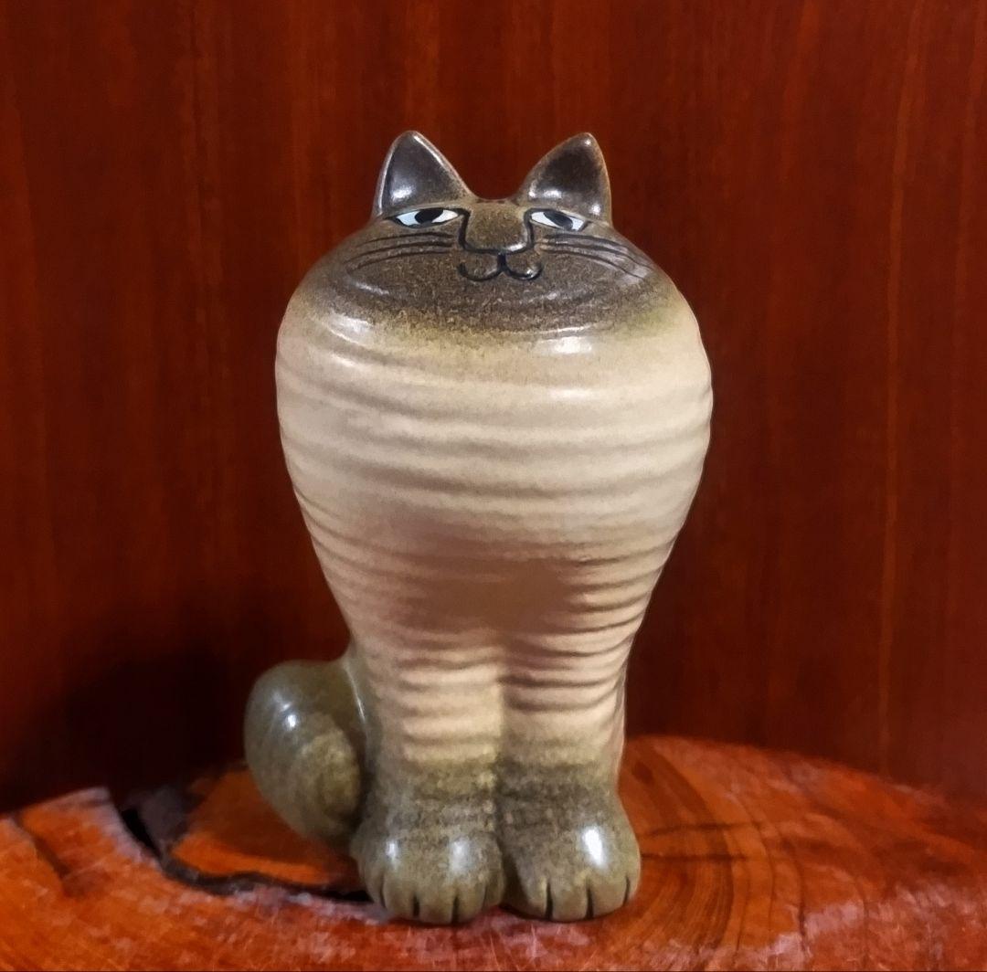 リサラーソン マヤ シャムネコ 北欧 美品