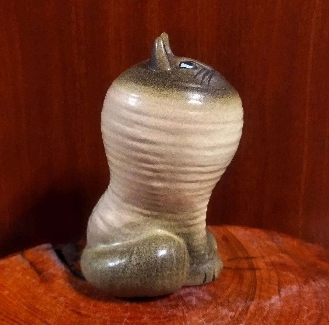 リサラーソン マヤ シャムネコ 北欧 美品