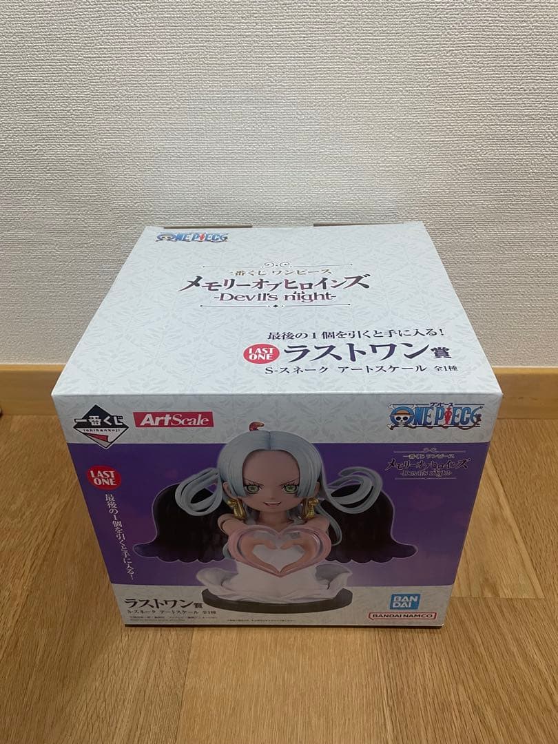 一番くじ ワンピース メモリーオブヒロインズ ラストワン賞