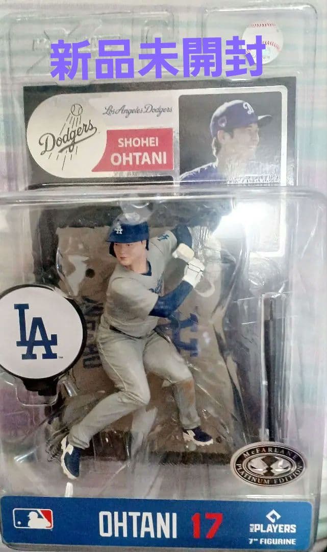 大谷翔平 McFarlane 限定品 プラチナムエディション