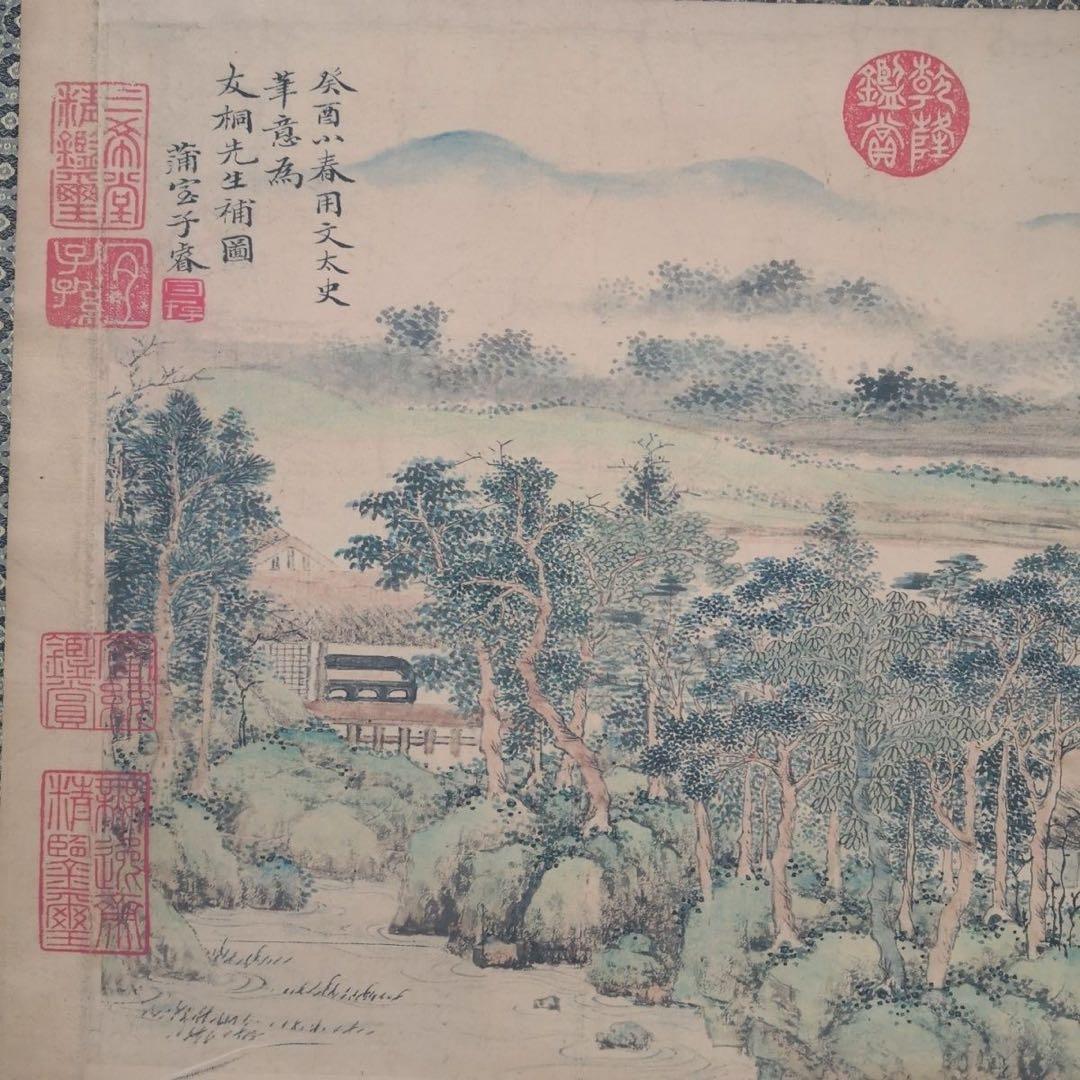 携琴訪友図 長巻 70×340cm 山水人物