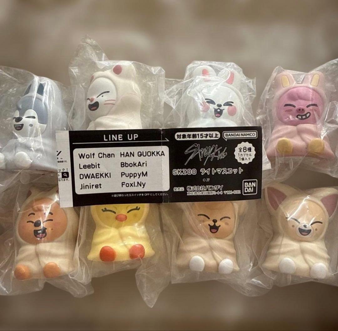 スキズ skzoo ライトマスコット 8種セット ガチャガチャ コンプリート