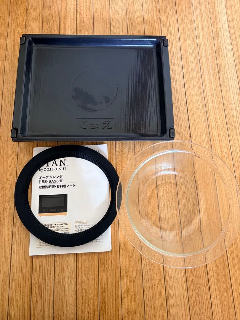 象印 STAN ES-SA26-BA 黒 26L 22年製