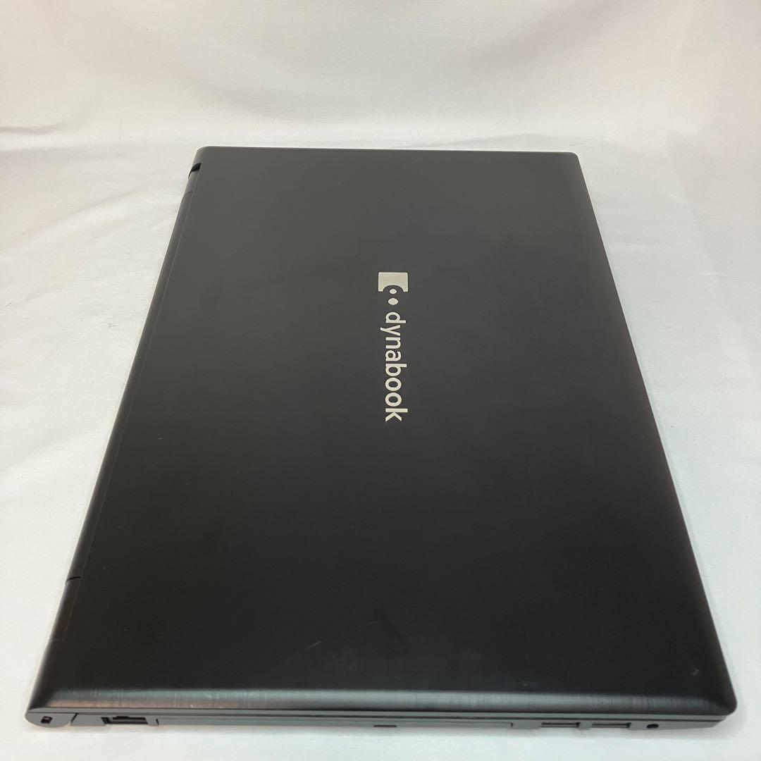 dynabook B65/HV 第11世代 i7 32GB 512GB オフィス