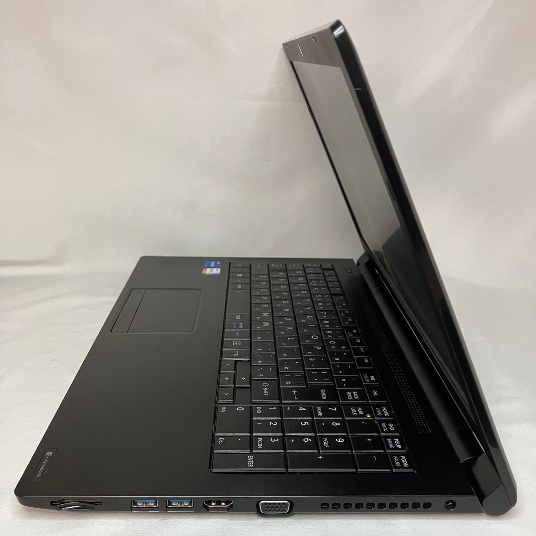 dynabook B65/HV 第11世代 i7 32GB 512GB オフィス