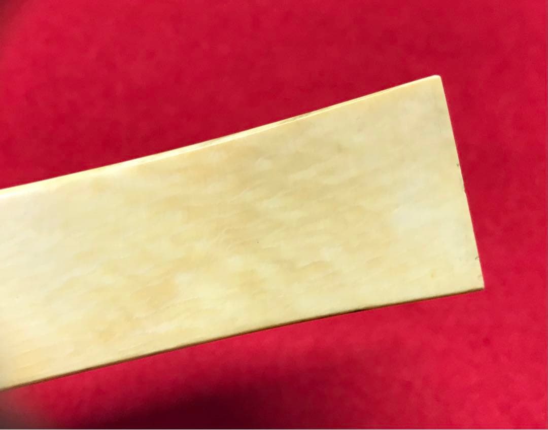 三味線撥105天然素材マンモス/三味線/弦楽器/バチ