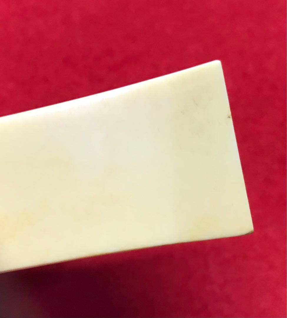 三味線撥105天然素材マンモス/三味線/弦楽器/バチ