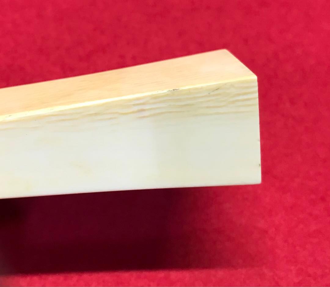 三味線撥105天然素材マンモス/三味線/弦楽器/バチ