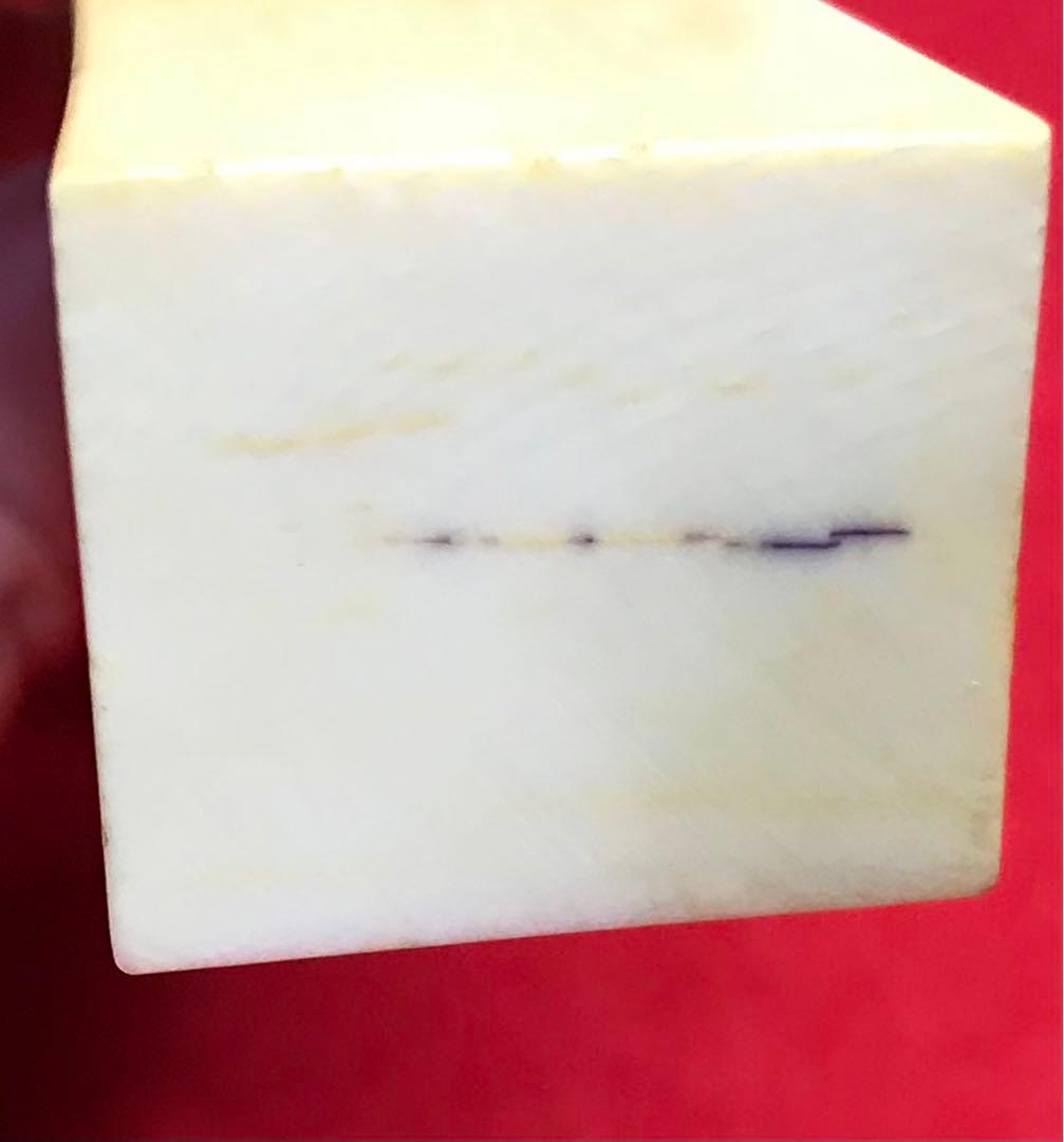 三味線撥105天然素材マンモス/三味線/弦楽器/バチ