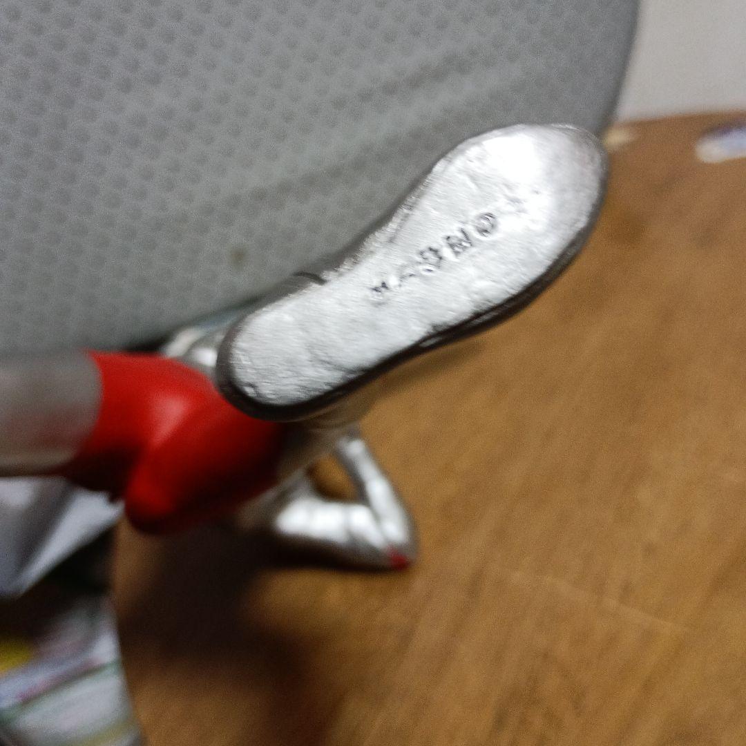 ウルトラマンCタイプ ウルトラスラッシュ アドベントVer. 「ウルトラマン」…