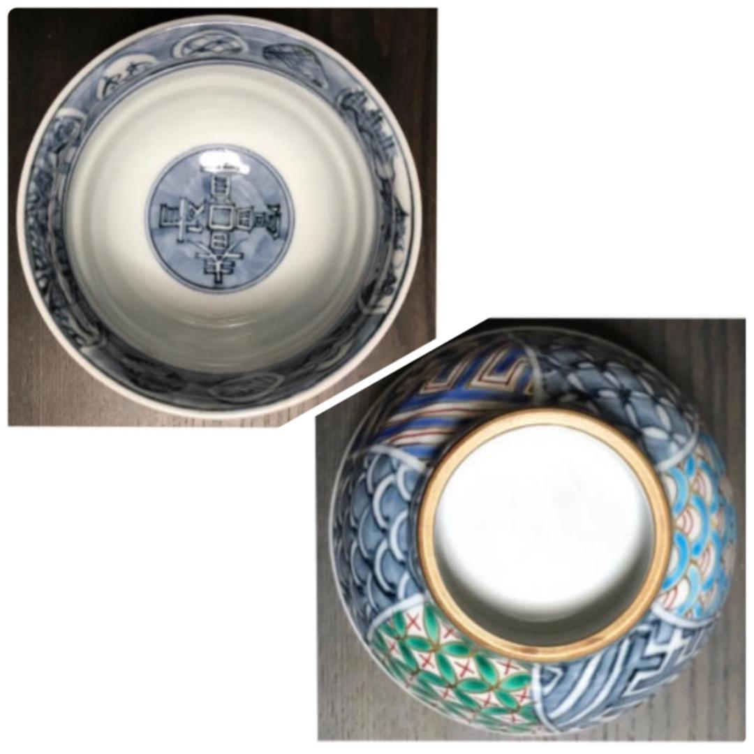 大野瑞昭 飯茶碗