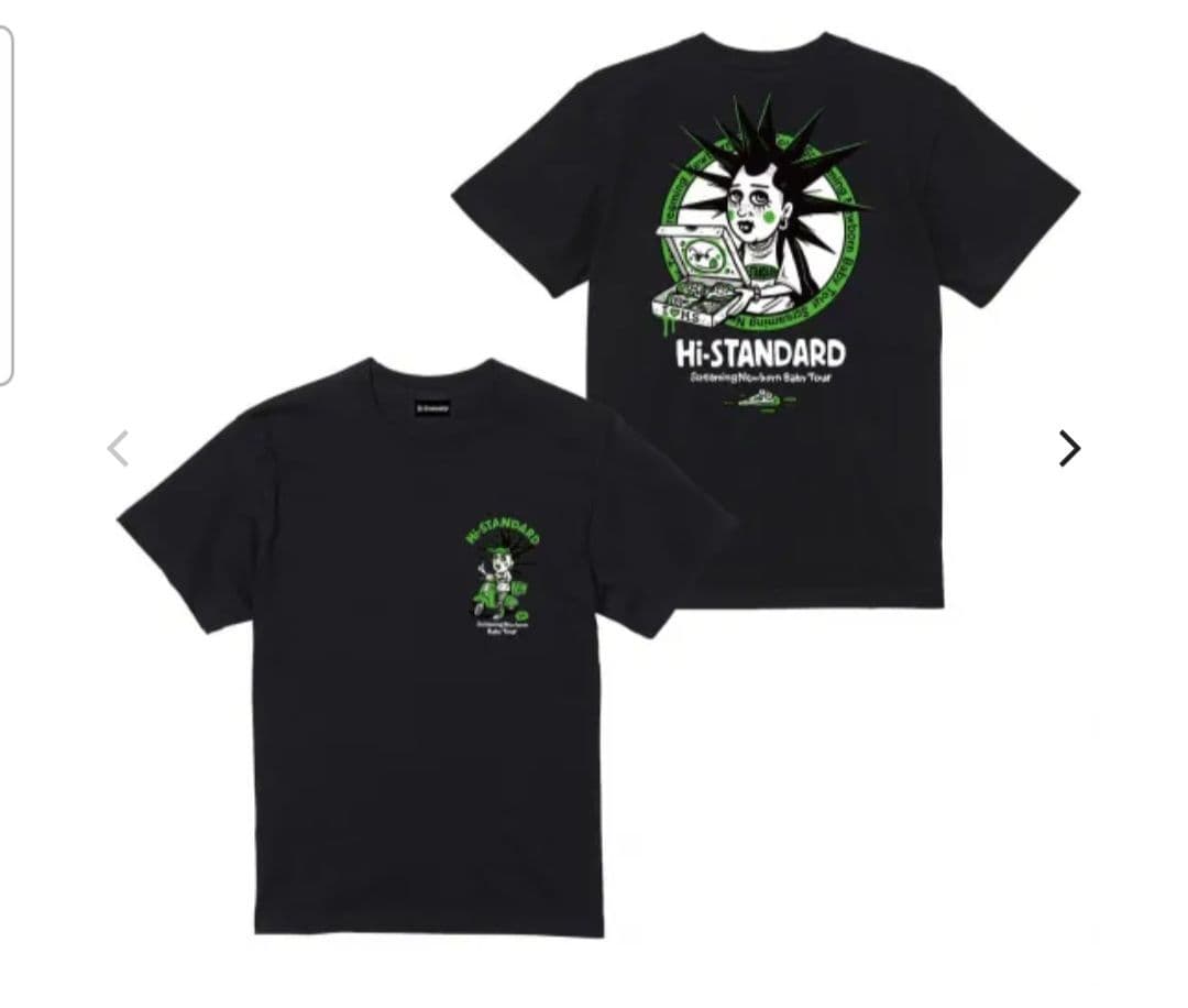 HI-STANDARD SNB TM Paint Tシャツ　Lサイズ　新品