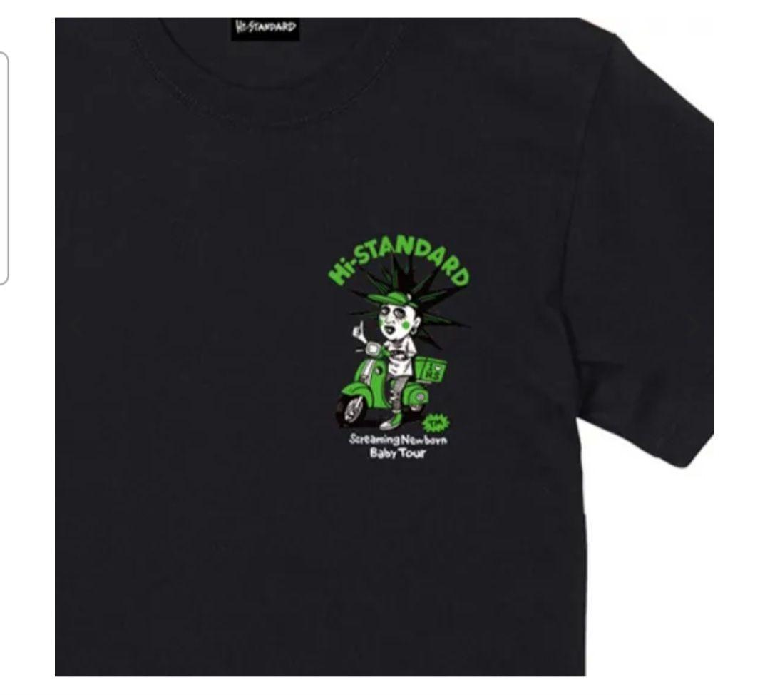 HI-STANDARD SNB TM Paint Tシャツ　Lサイズ　新品