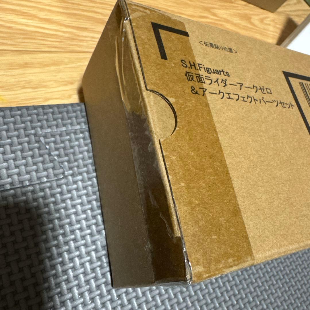 新品S.H.フィギュアーツ　仮面ライダーアークゼロ&アークエフェクトパーツセット