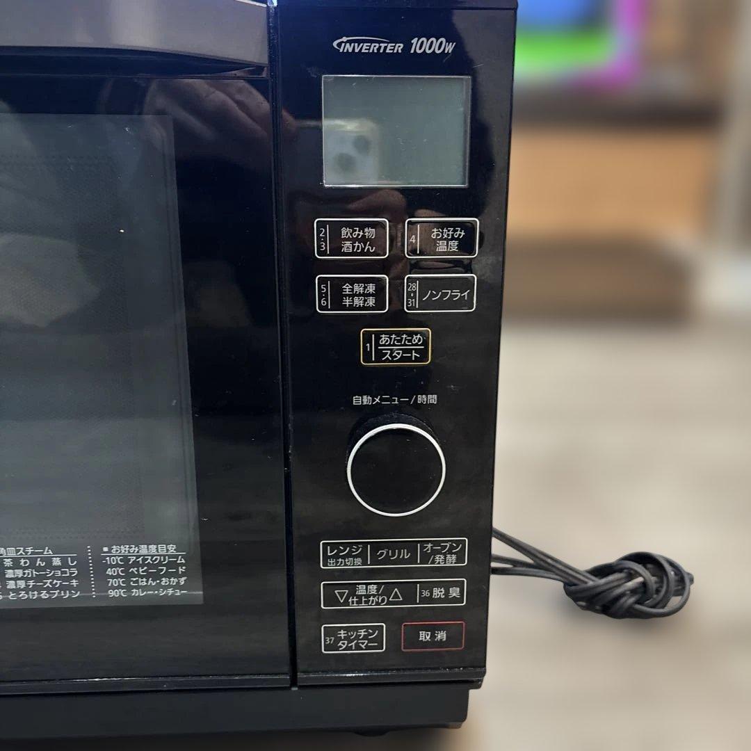 【美品】Panasonic オーブンレンジ エレック NE-MS265 ブラック