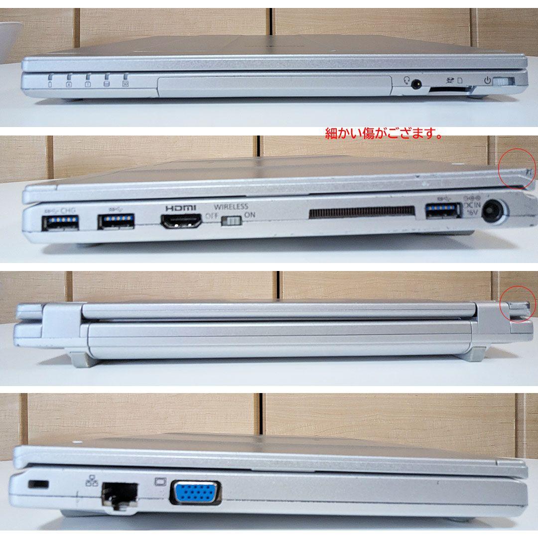Windowsノート本体 Panasonic CF-SZ5 256GB/8G/win11/Office