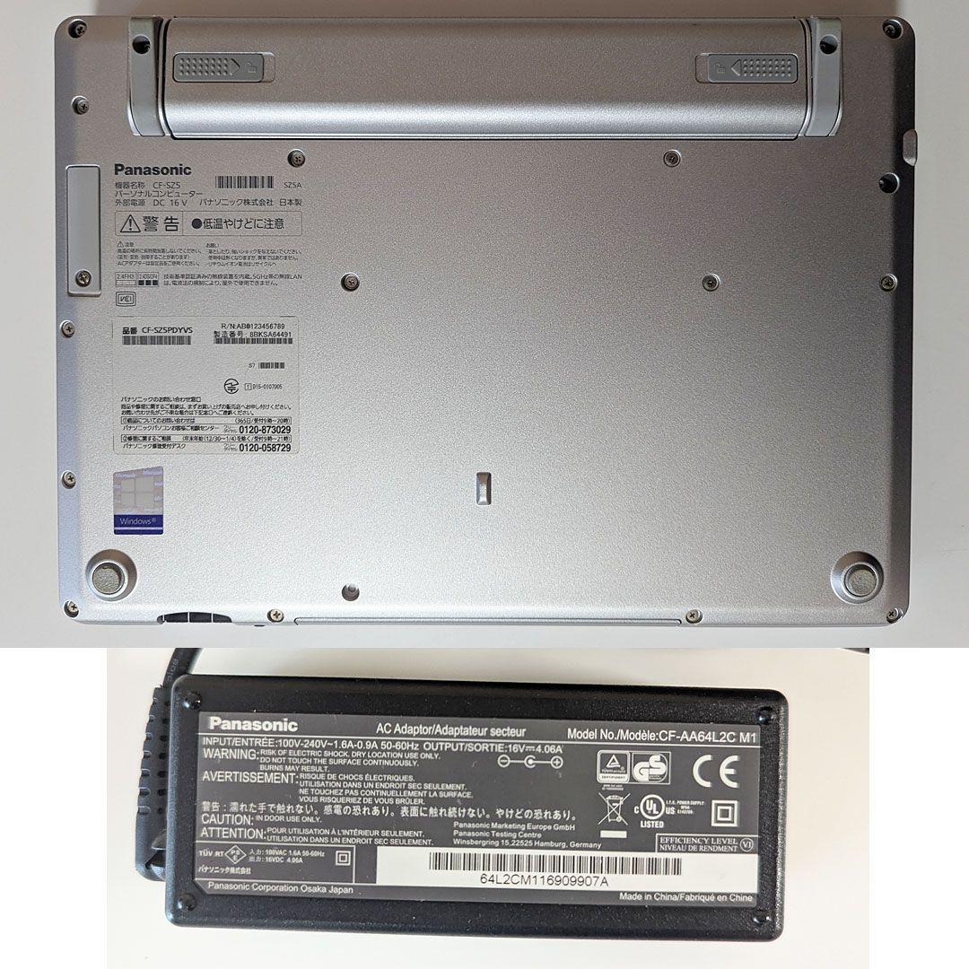 Windowsノート本体 Panasonic CF-SZ5 256GB/8G/win11/Office