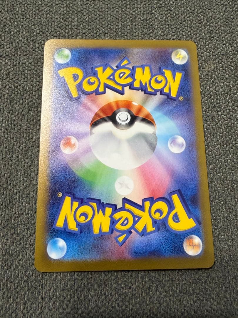 YU NAGABA ポケモンカードプロモーションカード