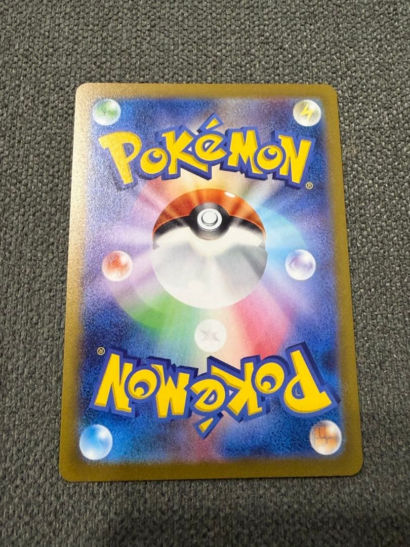 YU NAGABA ポケモンカードプロモーションカード