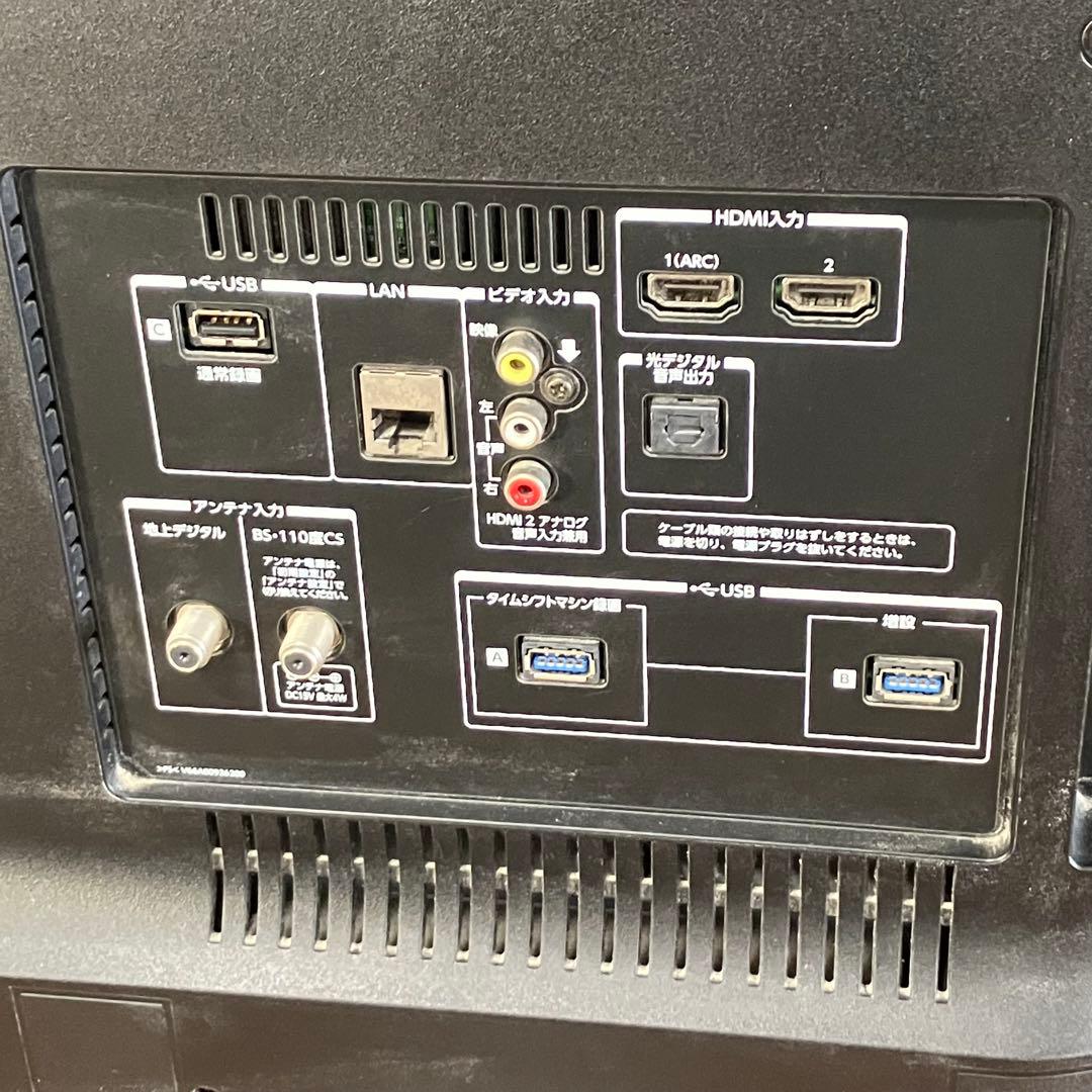 東芝 REGZA 4K液晶テレビ 43Z700X